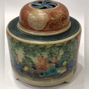 JAPANESE Vintage INCENSE BURNER Hand Painted Collectable MADE IN OCCUPIED JAPAN